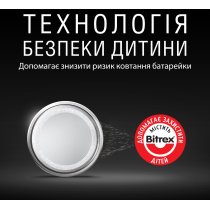 Батарейка специальная щелочная DURACELL DL2032 DSN уп. 4шт.