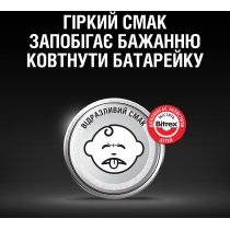 Батарейка специальная щелочная DURACELL DL2032 DSN уп. 4шт.