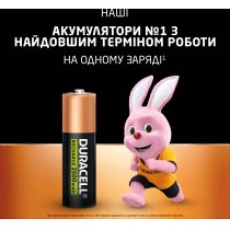 Акумулятор DURACELL HR6 (AA) 2500 mAh 4шт. в упаковці