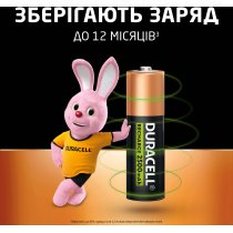 Акумулятор DURACELL HR6 (AA) 2500 mAh 4шт. в упаковці