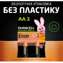 Акумуляторы Duracell AA 1300 mAh, 2 шт. в уп.