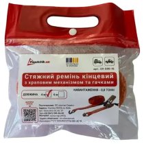 Стяжний ремінь ТМ Poputchik кінцевий з гаками 0,8 т.4м