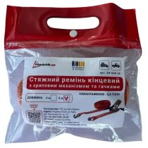 Стяжний ремінь ТМ Poputchik кінцевий з гаками 0,8 т.6м