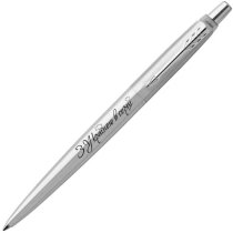 Ручка кулькова Parker Jotter Ukraine сталь З Україною в серці