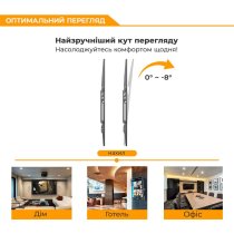 Кронштейн ITech PN6T