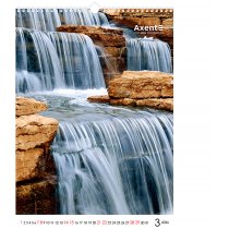 Календарь настольный А3 2026 р., Waterfalls