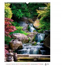 Календарь настольный А3 2026 р., Waterfalls