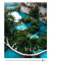 Календарь настольный А3 2026 р., Waterfalls
