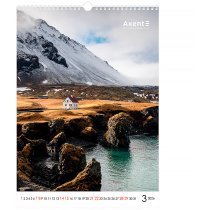 Календарь настольный А3 2026 р., Landscapes
