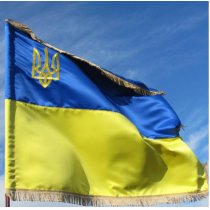Прапор України (90см*135см) з атласу, з  прошитим тризубом