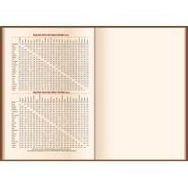 Щоденник датований 2026, ARMONIA, червоний, кремовий блок, А5