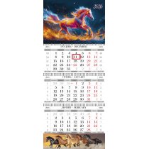 Календар квартальний настінний на 3 пружини 2026 (Рік Коня асорті)