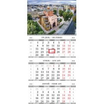 Календар квартальний настінний економ на 1 пружину 2026 (Київ асорті)