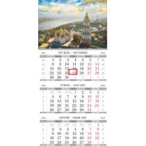 Календар квартальний настінний економ на 1 пружину 2026 (Київ асорті)