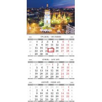 Календар квартальний настінний економ на 1 пружину 2026 (Київ асорті)