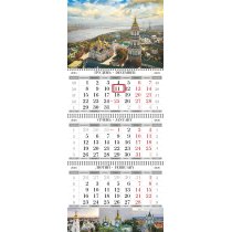 Календарь квартальный настенный на 3 пружины (Киев асорти)