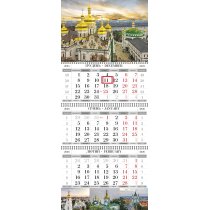 Календарь квартальный настенный на 3 пружины (Киев асорти)