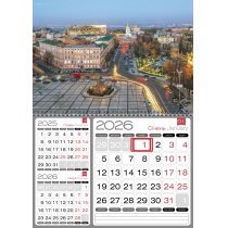 Календар квартальний настінний "3 в 1" на 1 пружину 2026 (Київ асорті)