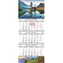 Календарь квартальный настенный на 3 пружины (Природа асорти)