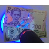 Портативный УФ-фонарь Optima UF Light для детекции банкнот, ценных бумаг и документов