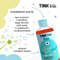 Пена для ванны, изменяющая цвет Bubble Gum Tink kids 300 мл