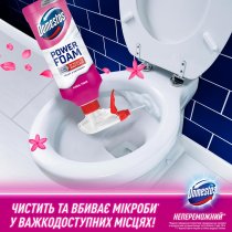Domestos спрей-пена д/чищ унит и ван пауэр цветок свежий 435 мл