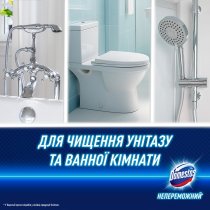 Domestos спрей-пена д/чищ унит и ван пауэр аркт свежий 435 мл