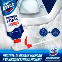 Domestos спрей-пена д/чищ унит и ван пауэр аркт свежий 435 мл