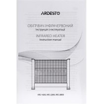 Обогреватель инфракрасный ARDESTO кварцевый, 15м2, 1650Вт, мех. упр-ние, напольный, чёрный