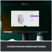Мыша Logitech Signature M650 L Wireless Off-White (910-006238)