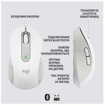Мыша Logitech Signature M650 L Wireless Off-White (910-006238)