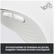 Мыша Logitech Signature M650 L Wireless Off-White (910-006238)