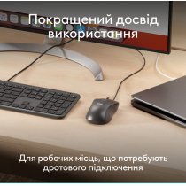 Миша Logitech Signature M520 for Business - GRAPHITE (910-007511)