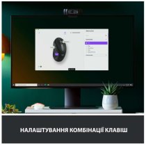 Миша Logitech Signature M650 L Wireless Graphite (910-006236)