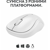 Миша Logitech M240 Silent Bluetooth Off White