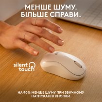 Миша Logitech M240 Silent Bluetooth Off White