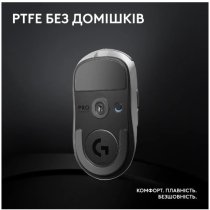 Миша Logitech G Pro X Superlight 2 Lightspeed White (910-006638)