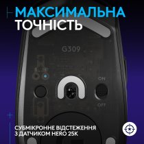 Мыша Logitech G309 LIGHTSPEED Black (910-007199)