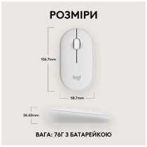 Миша Logitech Pebble Mouse 2 M350s Tonal White (910-007013)