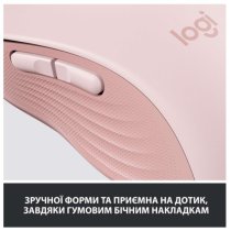 Мыша Logitech Signature M650 L Wireless Rose (910-006237)