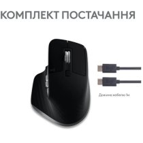 Миша Logitech MX Master 3S For Mac Performance Wireless Space Grey (910-006571)