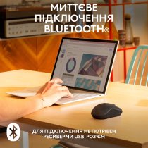 Миша Logitech M240 Silent Bluetooth Graphite