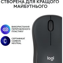Миша Logitech M240 Silent Bluetooth Graphite
