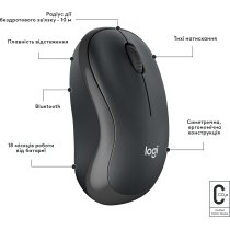 Миша Logitech M240 Silent Bluetooth Graphite