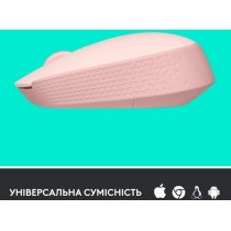 Мыша комп'ютерна Logitech M171 Wireless Mouse, Rose (910-006865)