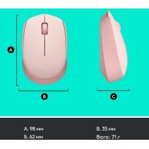 Мыша комп'ютерна Logitech M171 Wireless Mouse, Rose (910-006865)