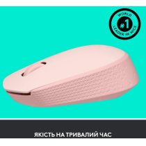 Мыша комп'ютерна Logitech M171 Wireless Mouse, Rose (910-006865)