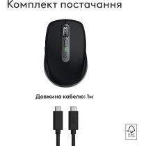 Миша Logitech MX Anywhere 3S for Ma, Space Grey (910-006947)