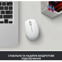 Миша комп'ютерна Logitech M171 Wireless Mouse, White (910-006867)