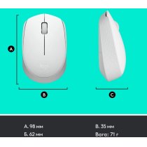 Миша комп'ютерна Logitech M171 Wireless Mouse, White (910-006867)